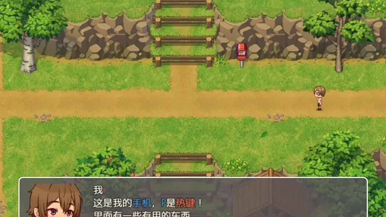 我的乡村日常生活像素村庄地图