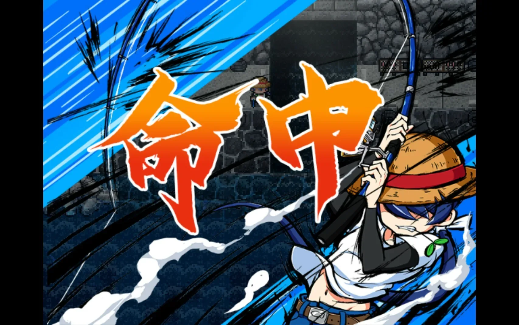 海川钓者~蜜豆半岛的女神~ 游戏截图 01